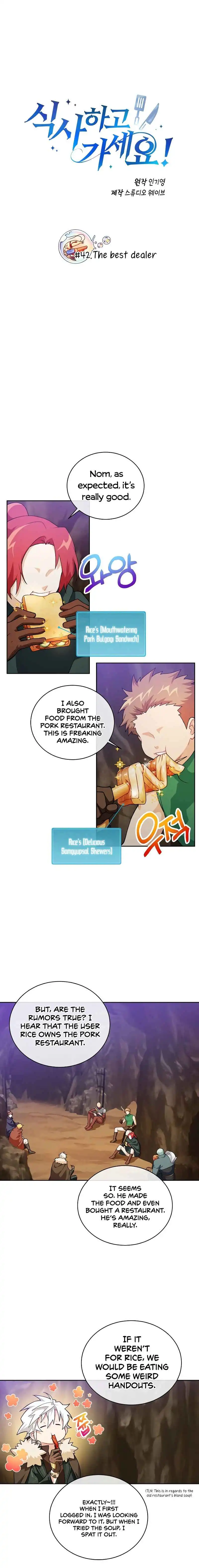 Please Have a Meal Chapter 42 3